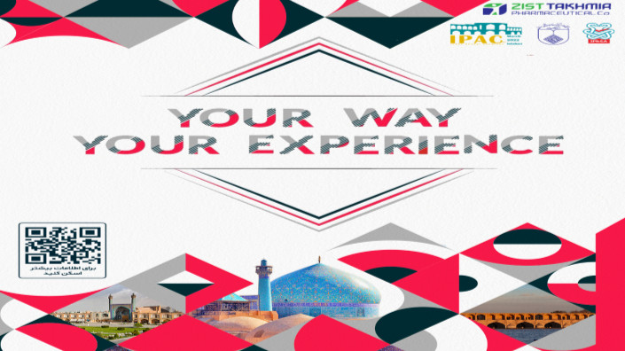 Your Way,Your Experience(اشتراک تجربیات دانشجویی)