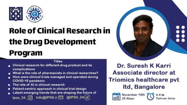 Role of clinical research in the drug development