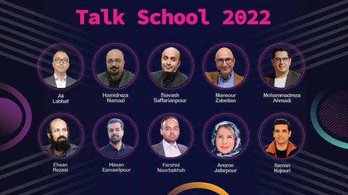 USERN Talk School