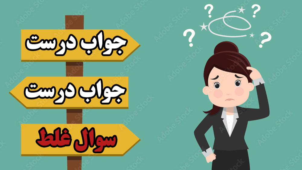 کلينيک روانکاوی کسب و کار استیم