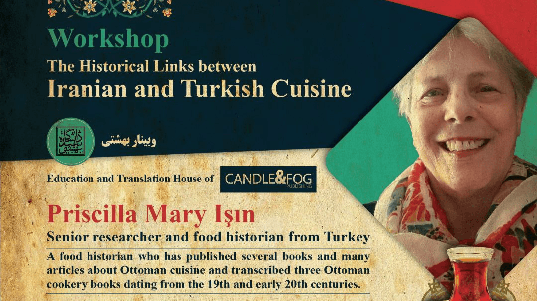 Historical Links between Iranian & Turkish Cuisine