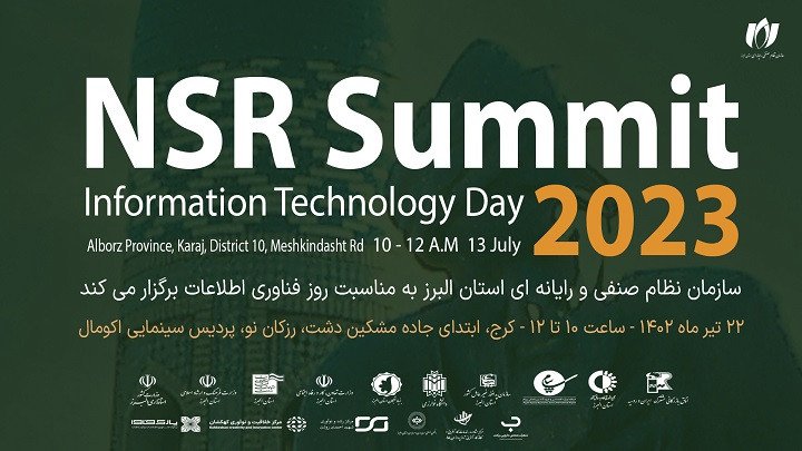 NSR Summit 