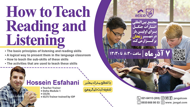 How to Teach Reading and Listening_ Zanjan