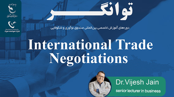 International Trade Negotiations