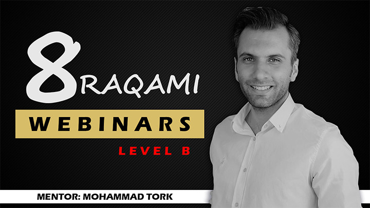 8raqami webinar (level B)