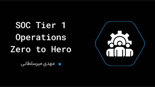 SOC Tier 1 Operations Zero to Hero