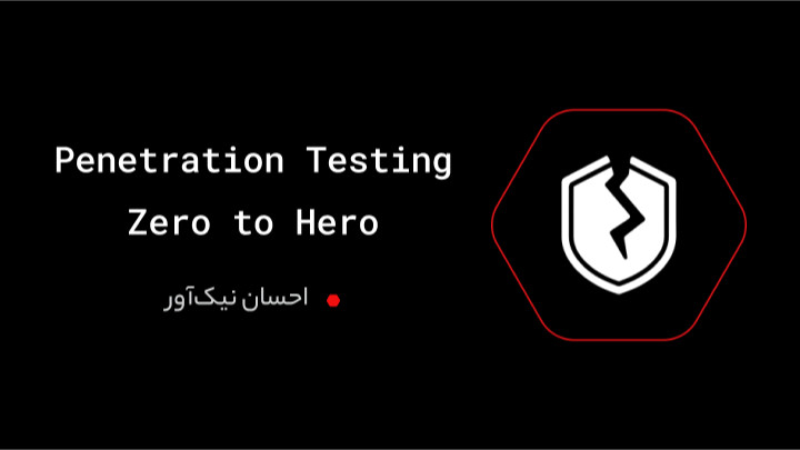 Penetration Testing Zero to Hero