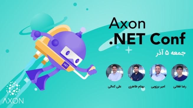 Axon .NET Conf 