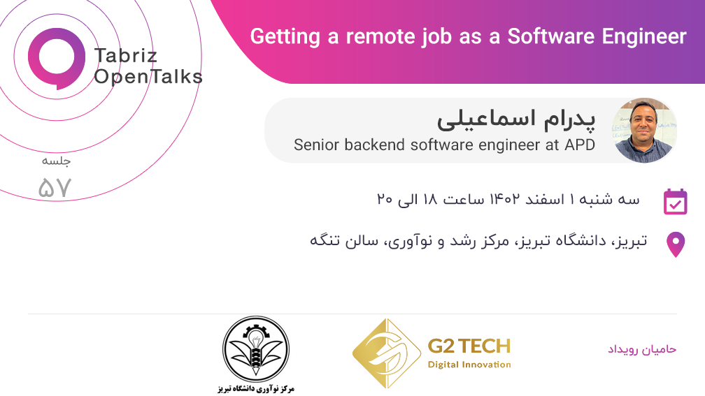 Getting a remote job as a software engineer
